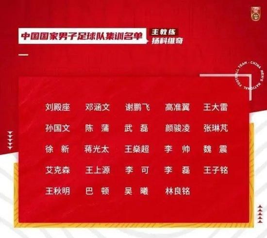 日本前国脚宫本恒靖将任下届足协主席今日日本足协召开临时评议员会，会上正式宣布前日本国脚宫本恒靖正式成为下任日本足协主席。